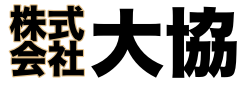 板橋区ときわ台・久喜市内の不動産【株式会社大協】